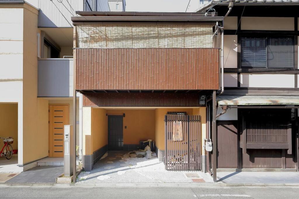 京都小隠-Kyoto Kogakure- Quioto Exterior foto