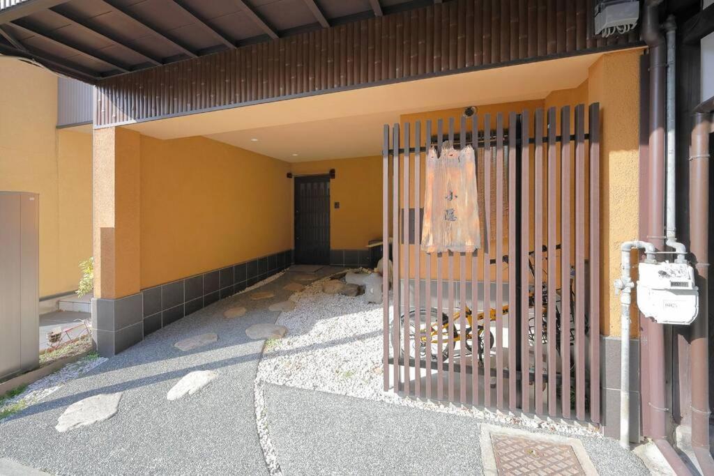京都小隠-Kyoto Kogakure- Quioto Exterior foto