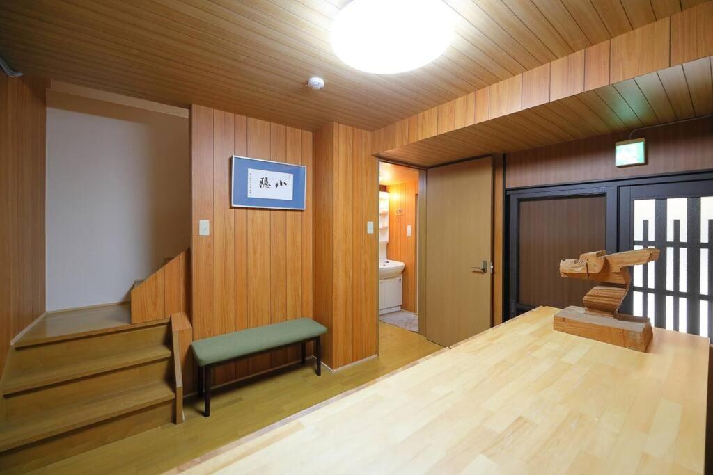京都小隠-Kyoto Kogakure- Quioto Exterior foto